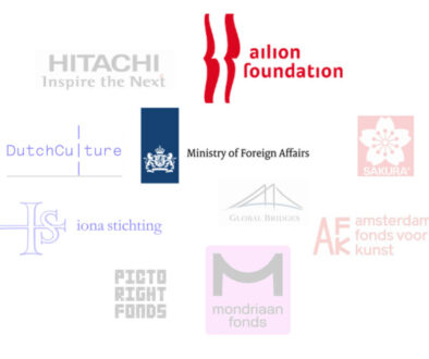 2025 Sponsors